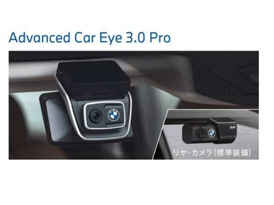 صورة مصغرة 68 لـ 2023 BMW M2 COUPE