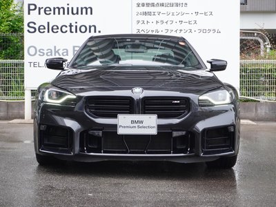 صورة مصغرة 16 لـ 2023 BMW M2 COUPE