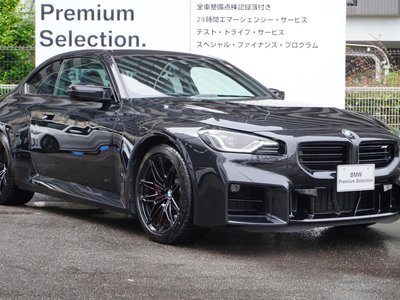 صورة مصغرة 17 لـ 2023 BMW M2 COUPE