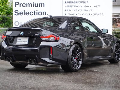صورة مصغرة 19 لـ 2023 BMW M2 COUPE