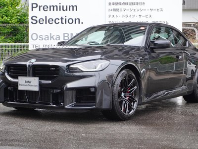 صورة مصغرة 15 لـ 2023 BMW M2 COUPE