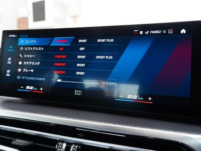 صورة مصغرة 39 لـ 2023 BMW M2 COUPE
