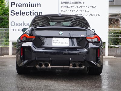 صورة مصغرة 20 لـ 2023 BMW M2 COUPE