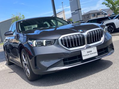 2024 BMW 5 SERIES — миниатюра 49