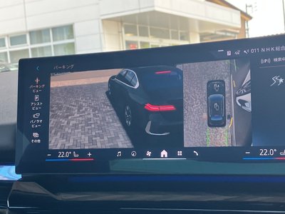 2024 BMW 5 SERIES — миниатюра 18