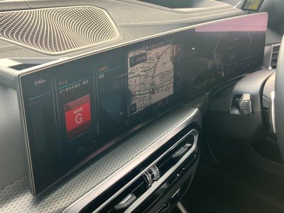 2023 BMW 3 SERIES — миниатюра 39
