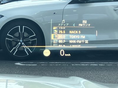 2023 BMW 3 SERIES — миниатюра 23