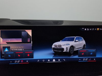 صورة مصغرة 31 لـ 2024 BMW X5