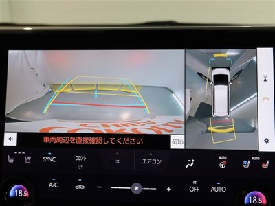 صورة 10 لـ 2023 TOYOTA ALPHARD