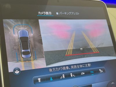 MERCEDES-BENZ S-CLASS - 7