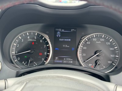 2020 Nissan SKYLINE — миниатюра 53