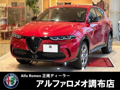 ALFA ROMEO TONALE - 1
