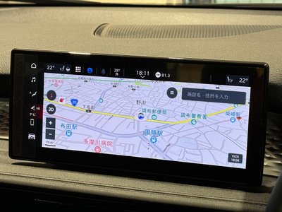 ALFA ROMEO TONALE - 6