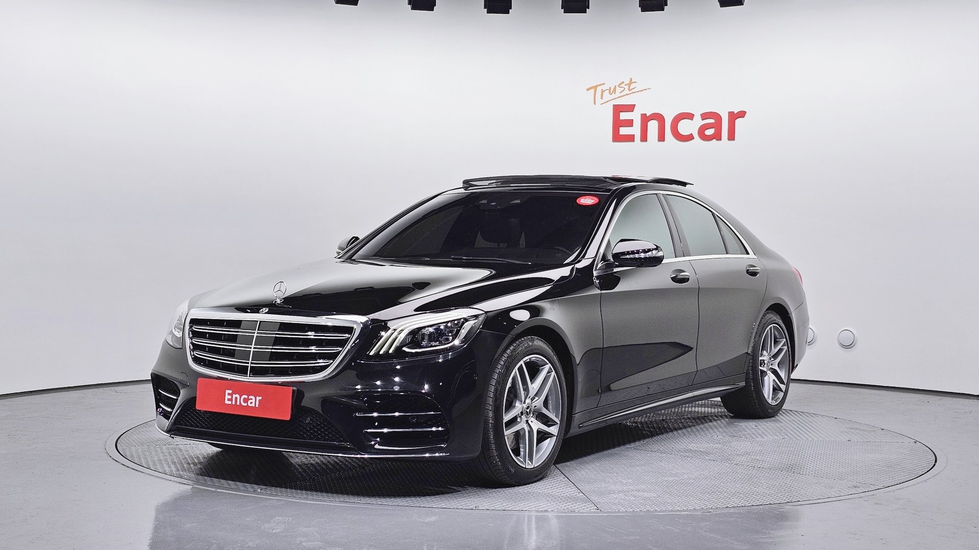 MERCEDES-BENZ S-CLASS - View 1