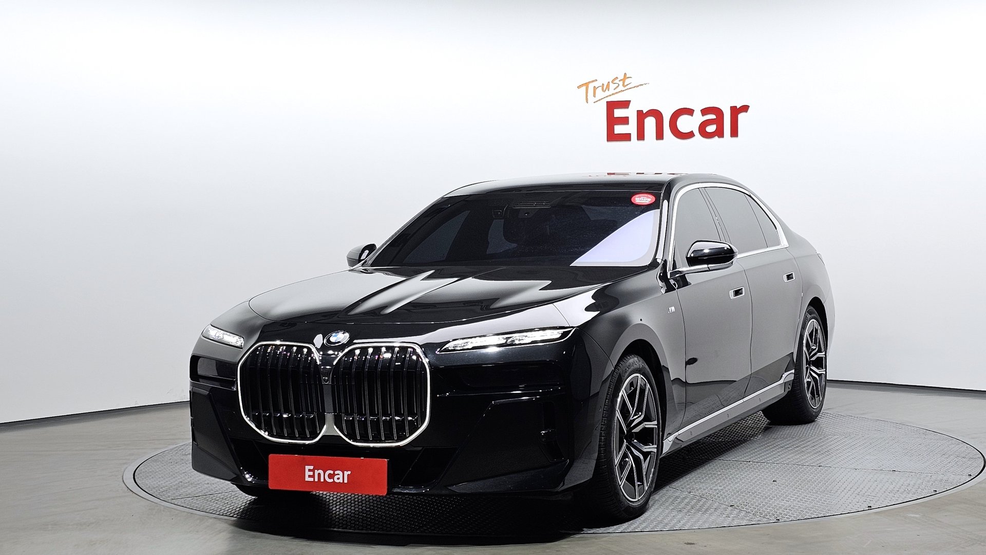 BMW 7 SERIES - View 1