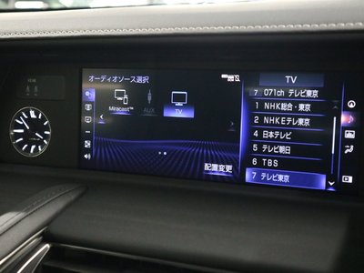 صورة مصغرة 25 لـ 2018 Lexus LC