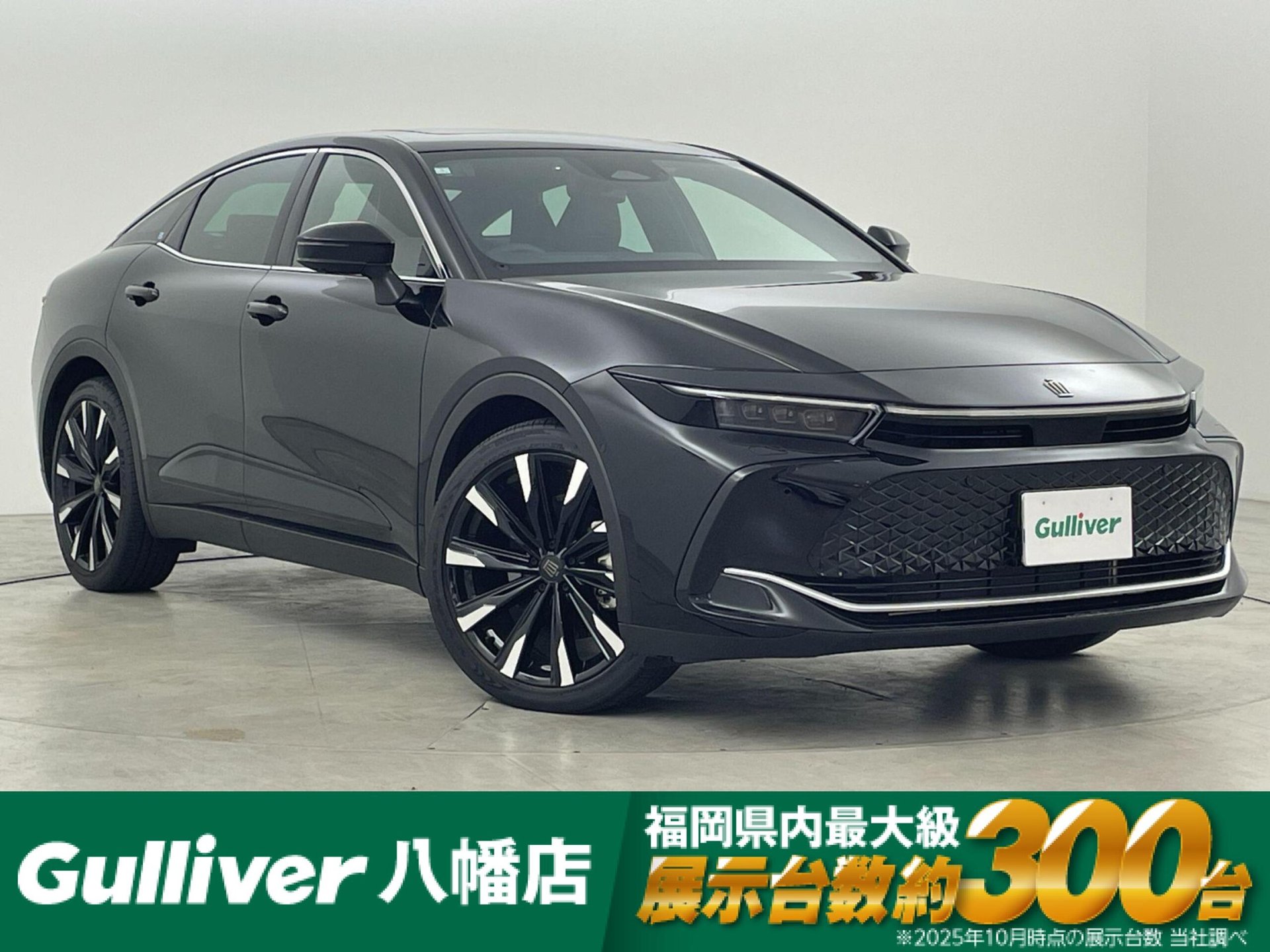 TOYOTA CROWN CROSSOVER - View 1