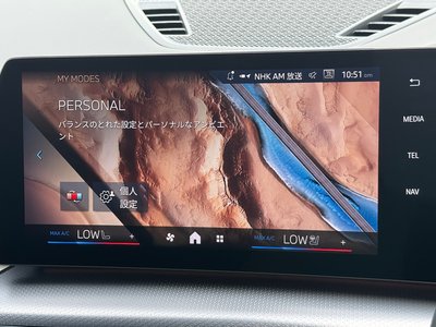 2026 BMW X2 thumbnail 54