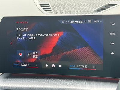 2026 BMW X2 thumbnail 55