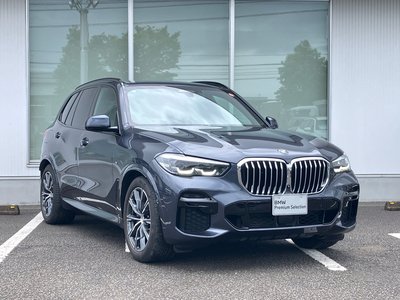 صورة 7 لـ 2021 BMW X5