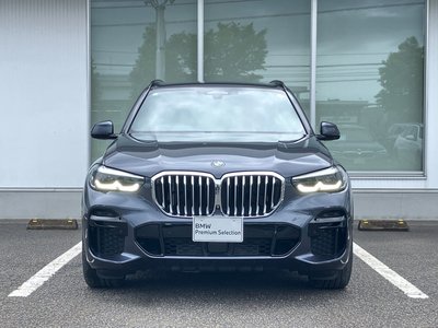 صورة 8 لـ 2021 BMW X5
