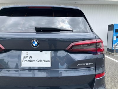 2021 BMW X5 — миниатюра 53