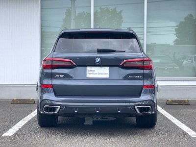 صورة 4 لـ 2021 BMW X5