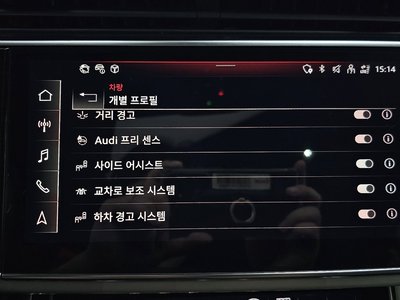 2021 AUDI Q8 缩略图 14
