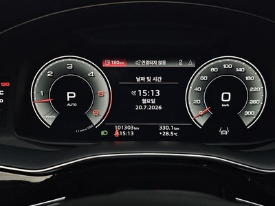 2021 AUDI Q8 照片 8