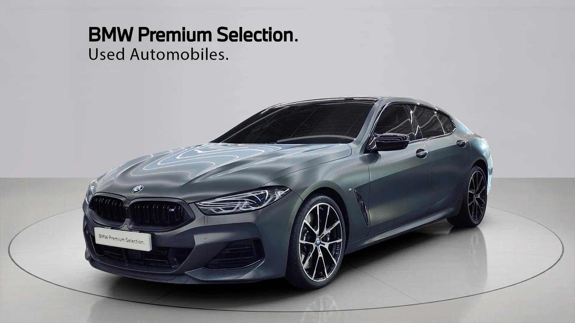 BMW 8 SERIES - View 1