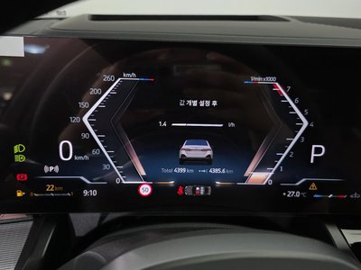2026 BMW 5 SERIES 照片 8