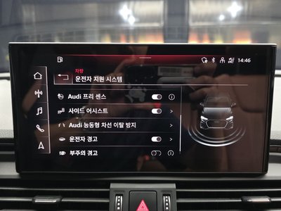 2024 AUDI Q5 缩略图 33