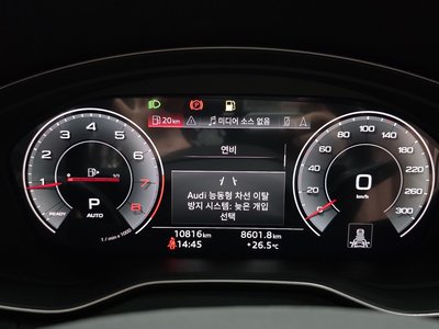 2024 AUDI Q5 缩略图 11