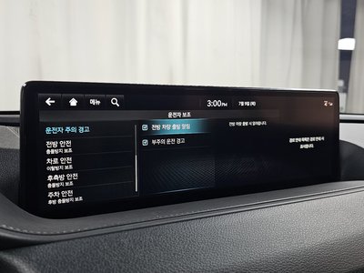 2021 Genesis G80 (RG3) thumbnail 15