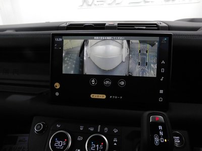 LAND ROVER DEFENDER - 9