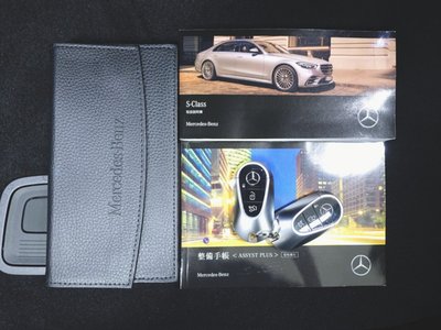 2024 Mercedes-BENZ S-CLASS 缩略图 23