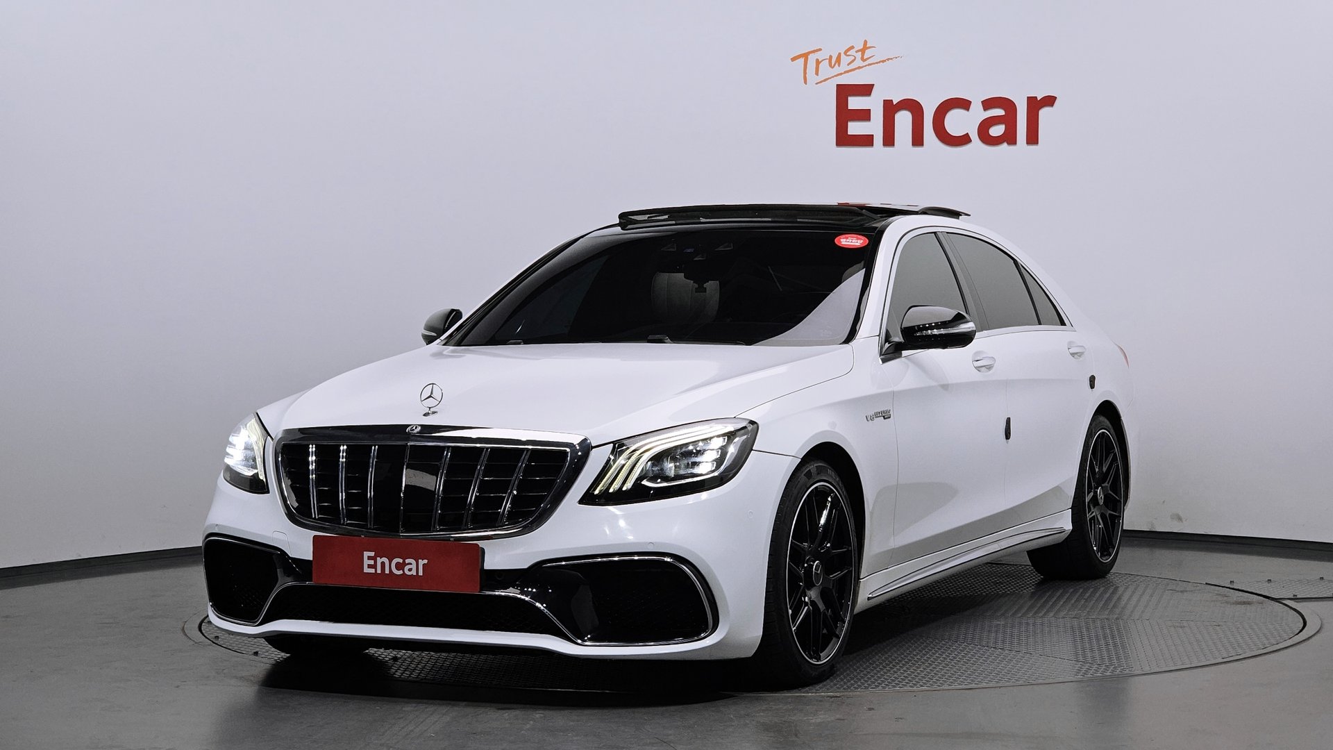 MERCEDES-BENZ S-CLASS - View 1