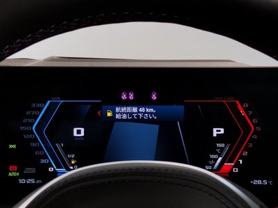 2023 BMW M4 COUPE 缩略图 71
