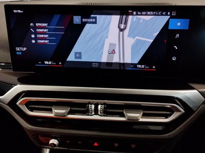 2023 BMW M4 COUPE 缩略图 58