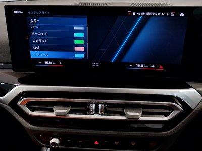 2023 BMW M4 COUPE 缩略图 64