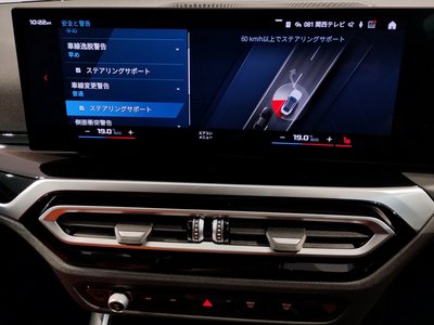 2023 BMW M4 COUPE 缩略图 65