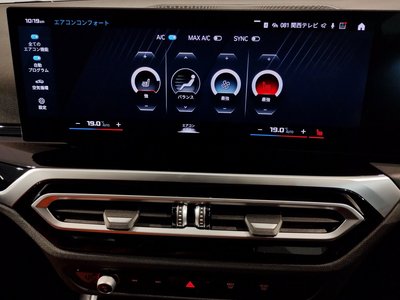2023 BMW M4 COUPE 缩略图 59