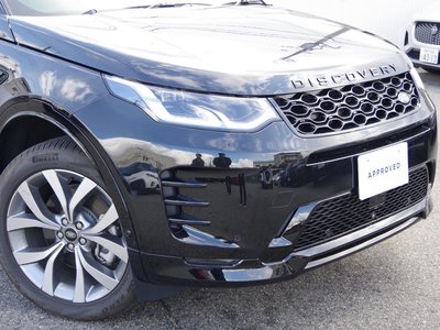 2024 LAND Rover DISCOVERY SPORT thumbnail 23
