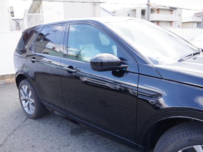 2024 LAND Rover DISCOVERY SPORT thumbnail 39
