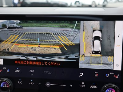 صورة مصغرة 29 لـ 2024 Lexus RX
