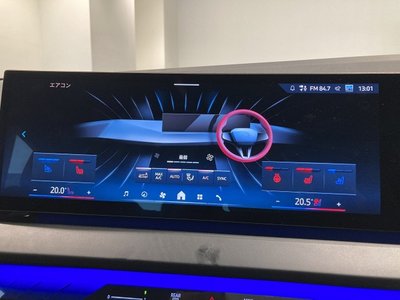 2026 BMW X3 缩略图 30