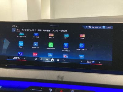 2026 BMW X3 缩略图 28