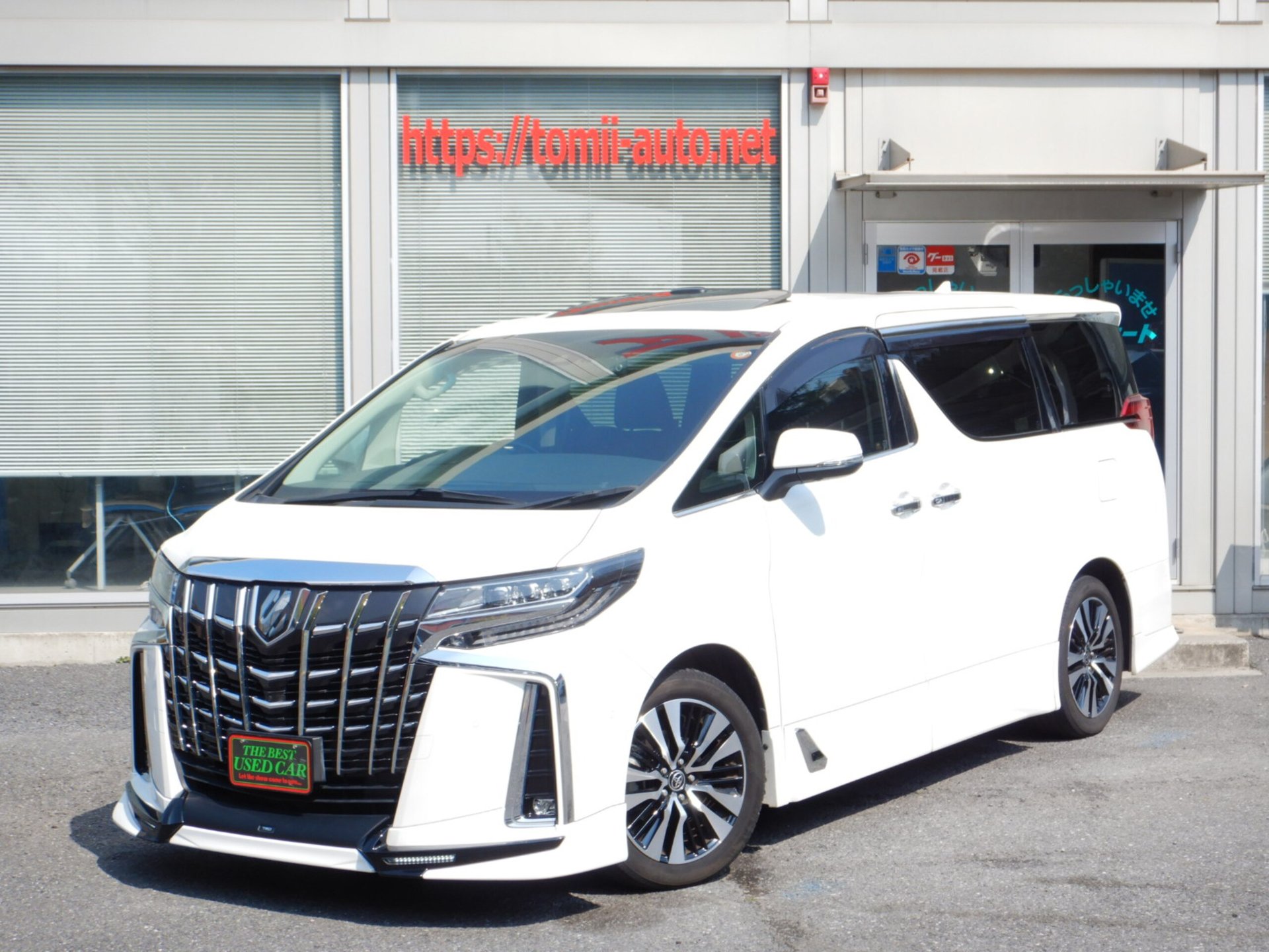 TOYOTA ALPHARD - View 1
