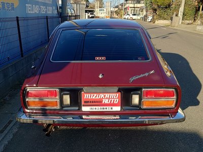 NISSAN FAIRLADY Z - 3