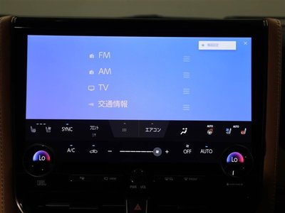2025 Toyota VELLFIRE — миниатюра 22